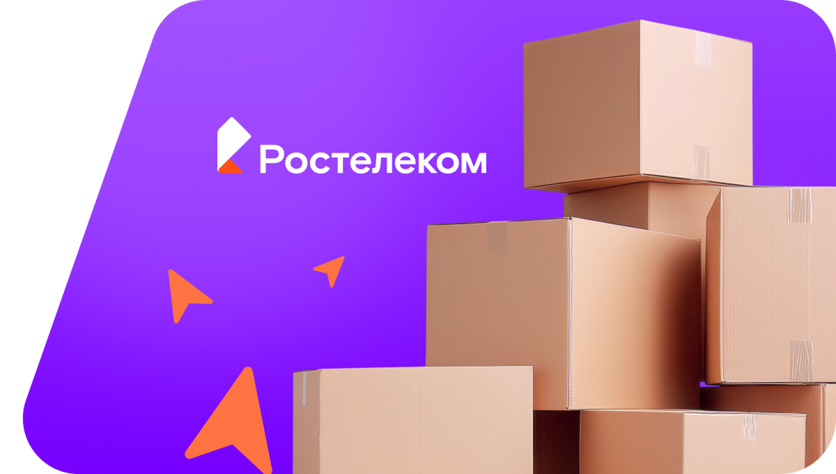 Переезд в новую квартирув Сапёрном (Ленинградская область)